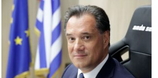 Adwnis Gewrgiadis 21.jpg