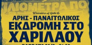 BeFunky photo 20 2.jpg