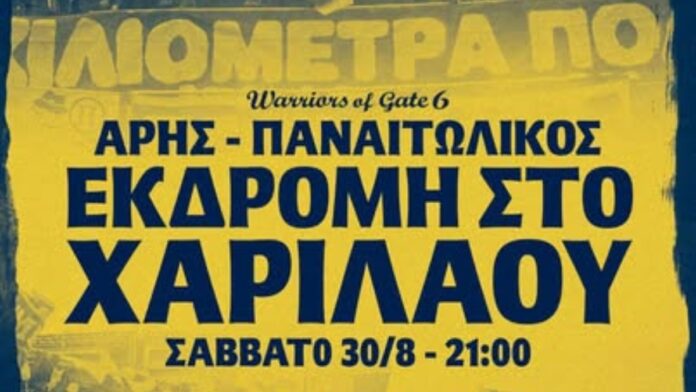 BeFunky photo 20 2.jpg