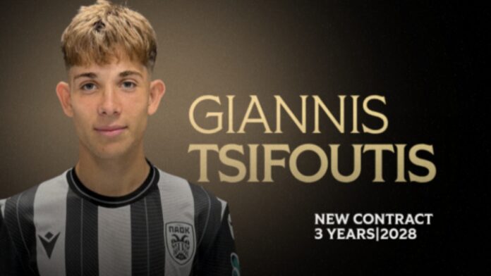 BeFunky photo 7 2.jpg