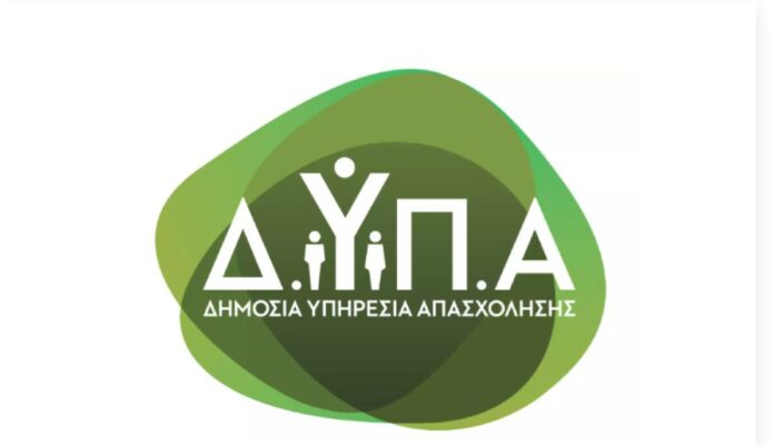 DYPA 3.jpg DYPA 3.jpg