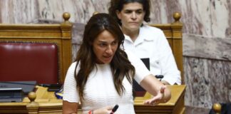 Domna Mixailidoy 1.jpg