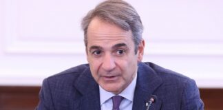 Kyriakos Mitsotakis 1.jpg