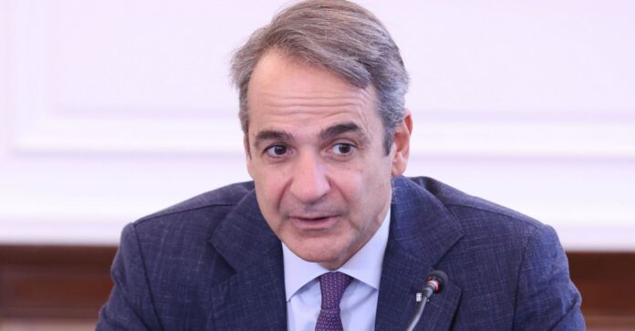 Kyriakos Mitsotakis 1.jpg