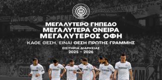 OFI Season Tickets Prices 2025 3417x2400 1 scaled 1.jpg