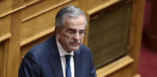 SAMARAS 768x507 1.jpg