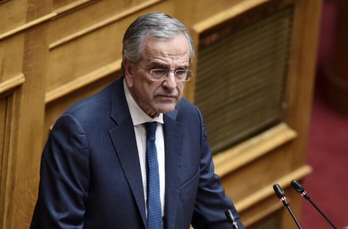 SAMARAS 768x507 1.jpg