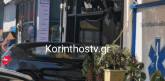 Screenshot 1 4.png