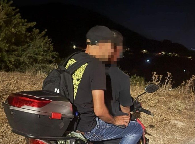 Screenshot 14.png Screenshot 14.png