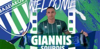 Sourdis Levadiakos.jpg