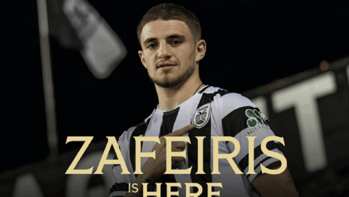 Stigmiotypo othonis 2025 08 26 3.35.34 mm.png