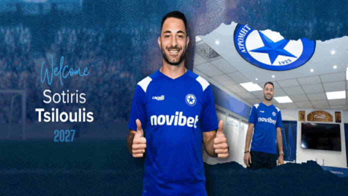 Welcome web 1 600x282 1 1.png