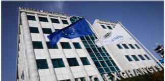 Xrimatistirio 1 1.jpg