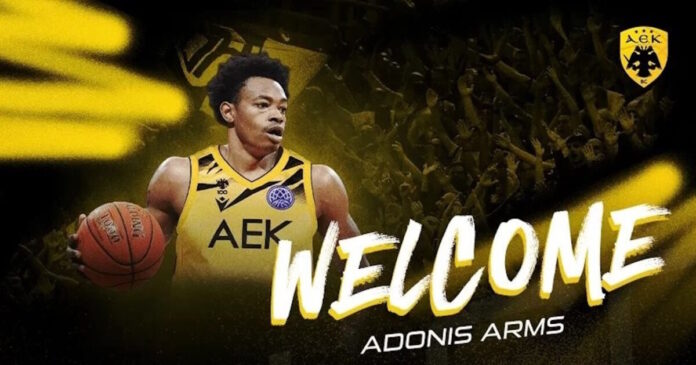 antonis arms aek bc 1200x630.jpg