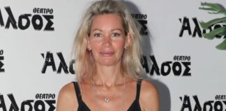 ariel konstantinidou 1200x630.jpg