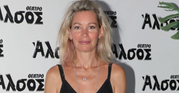 ariel konstantinidou 1200x630.jpg