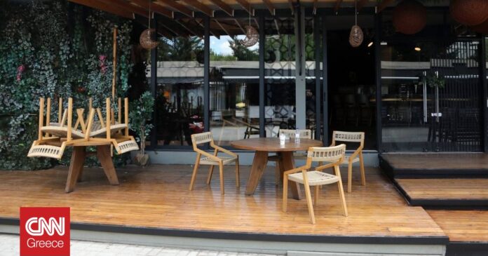 arsi metron katastimata deytera og.jpg