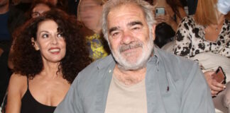 dimitra papadima ndp 1200x630.jpg