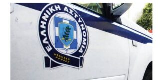 elliniki astynomia1.jpg