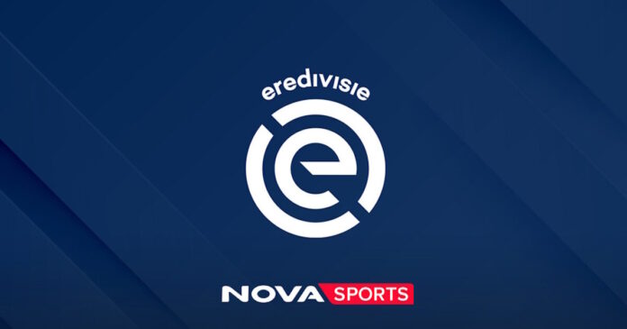 eredivisie dt 1200x630.jpg