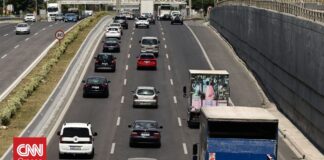 f0048ac4 aethniki og.jpg