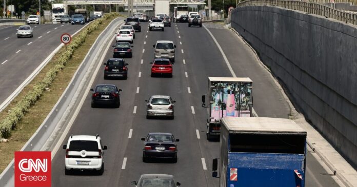 f0048ac4 aethniki og.jpg