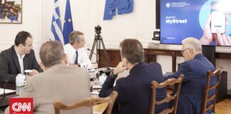 f55d03bb mystreet og.jpg