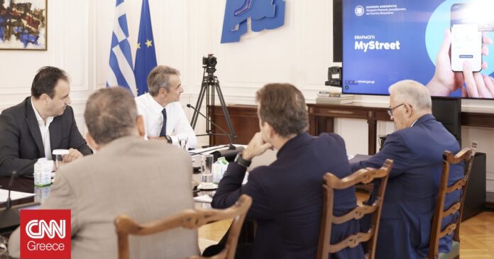 f55d03bb mystreet og.jpg f55d03bb mystreet og.jpg