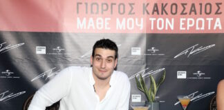 giorgos kakosaios 23082025 1200x630.jpg