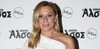 katerina karavatou 1200x630.jpg