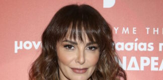 magora ndp 1200x630.jpg