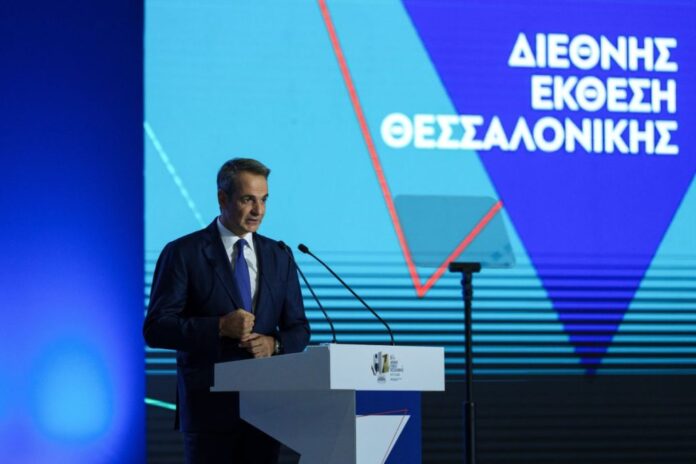 mitsotakis2 1024x683.jpg