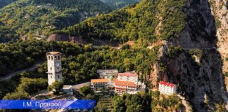 monastiri proysos.jpg