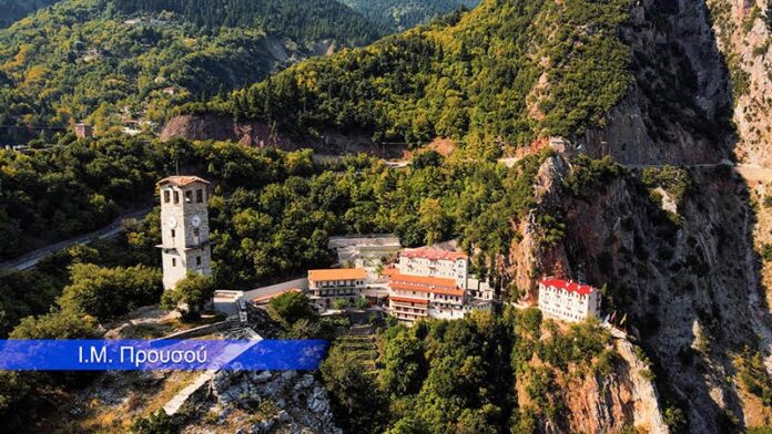 monastiri proysos.jpg