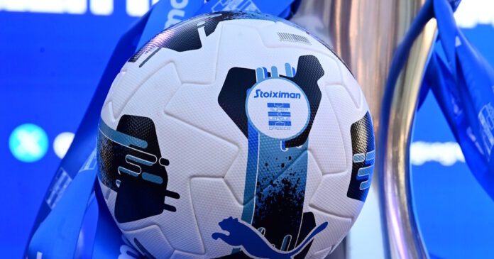 mpala tropaio super league eurokinissi 1200x630.jpg