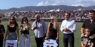 mpaxramis aelfc novibet official facebook 1200x630.jpg