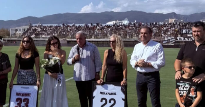 mpaxramis aelfc novibet official facebook 1200x630.jpg