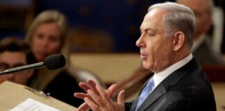 netaniax 1024x644.jpg