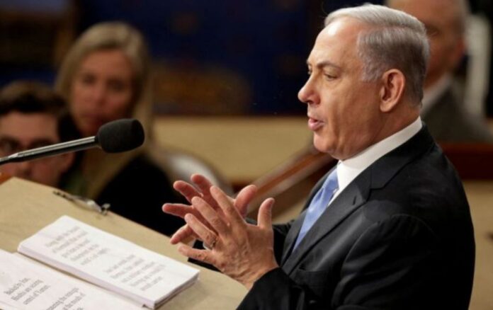 netaniax 1024x644.jpg