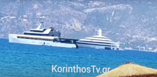 orinthos 1200x630.png