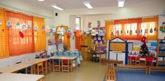 padikoi stathmoi 1.jpg