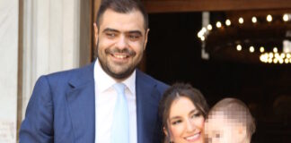 pavlos marinakis ndp 1200x630.jpg