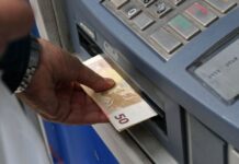 e-ΕΦΚΑ και ΔΥΠΑ: Συνεχίζονται και σήμερα οι πληρωμές plirwmes 1 2.jpg
