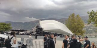 skini mavili2 1200x630.jpg