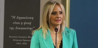 thomi paliou 1200x630.jpg