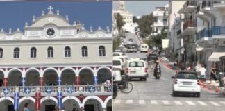 tinos.jpg