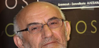 vamvakidis ndp 1200x630.jpg