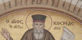Άγιος Κοσμάς ο Αιτωλός.jpg