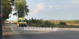 ΡΟΔΟΠΗ.jpg
