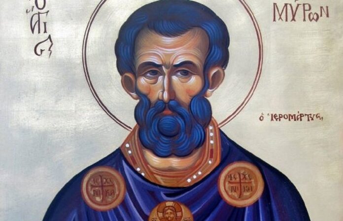 Στις 17 Αυγούστου εορτάζει ο Άγιος Μύρων.jpg